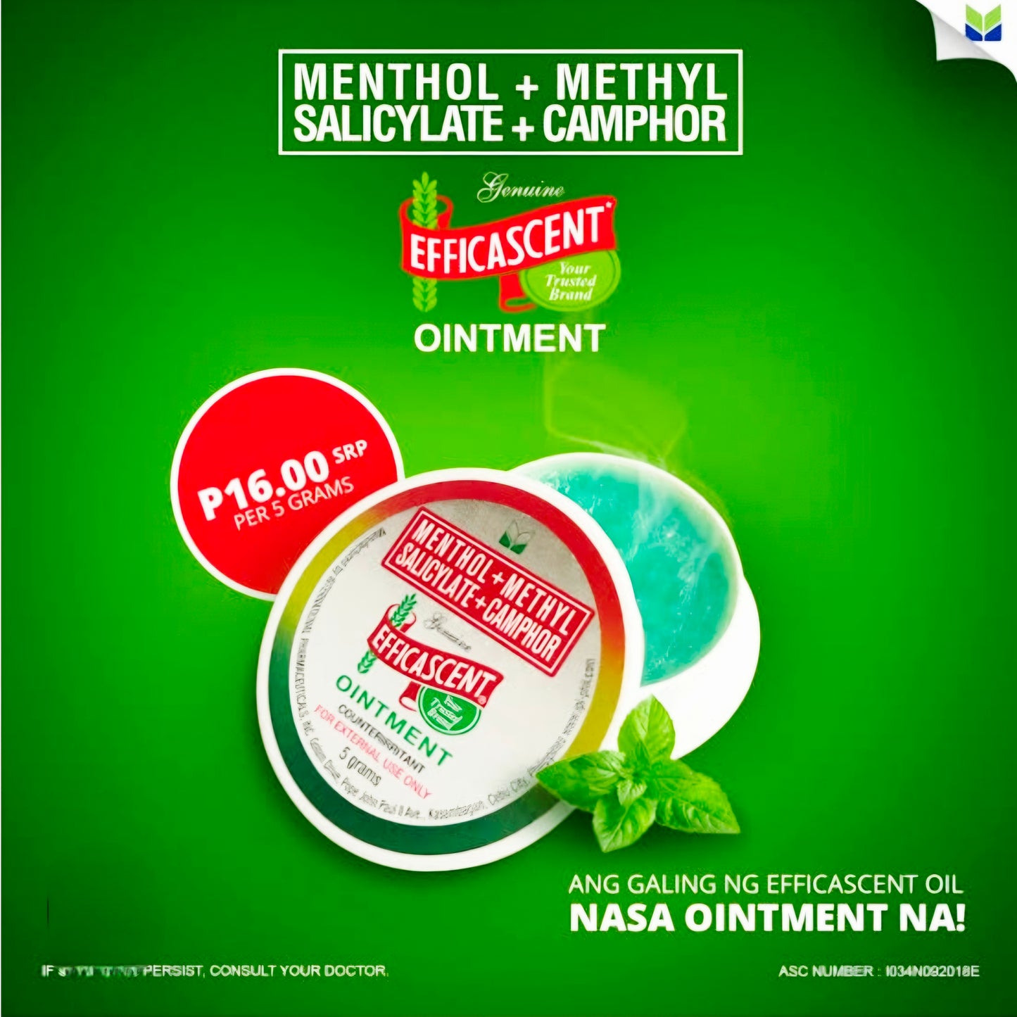 EFFICASCENT Ointment 10g (TRAVEL SIZE)
