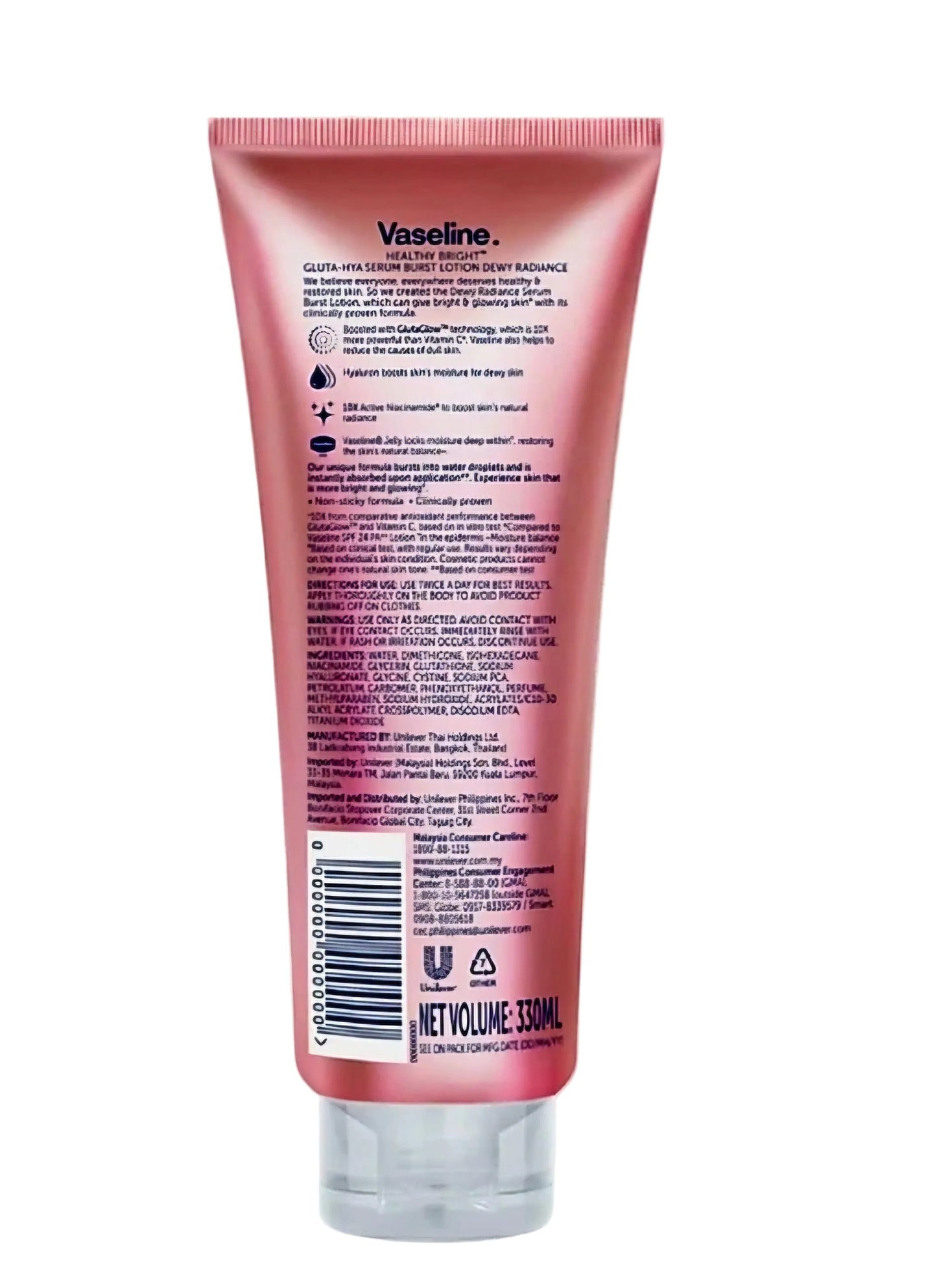 Vaseline Healthy Bright GLUTA-HYA Serum Burst Lotion DEWY RADIANCE 300ml