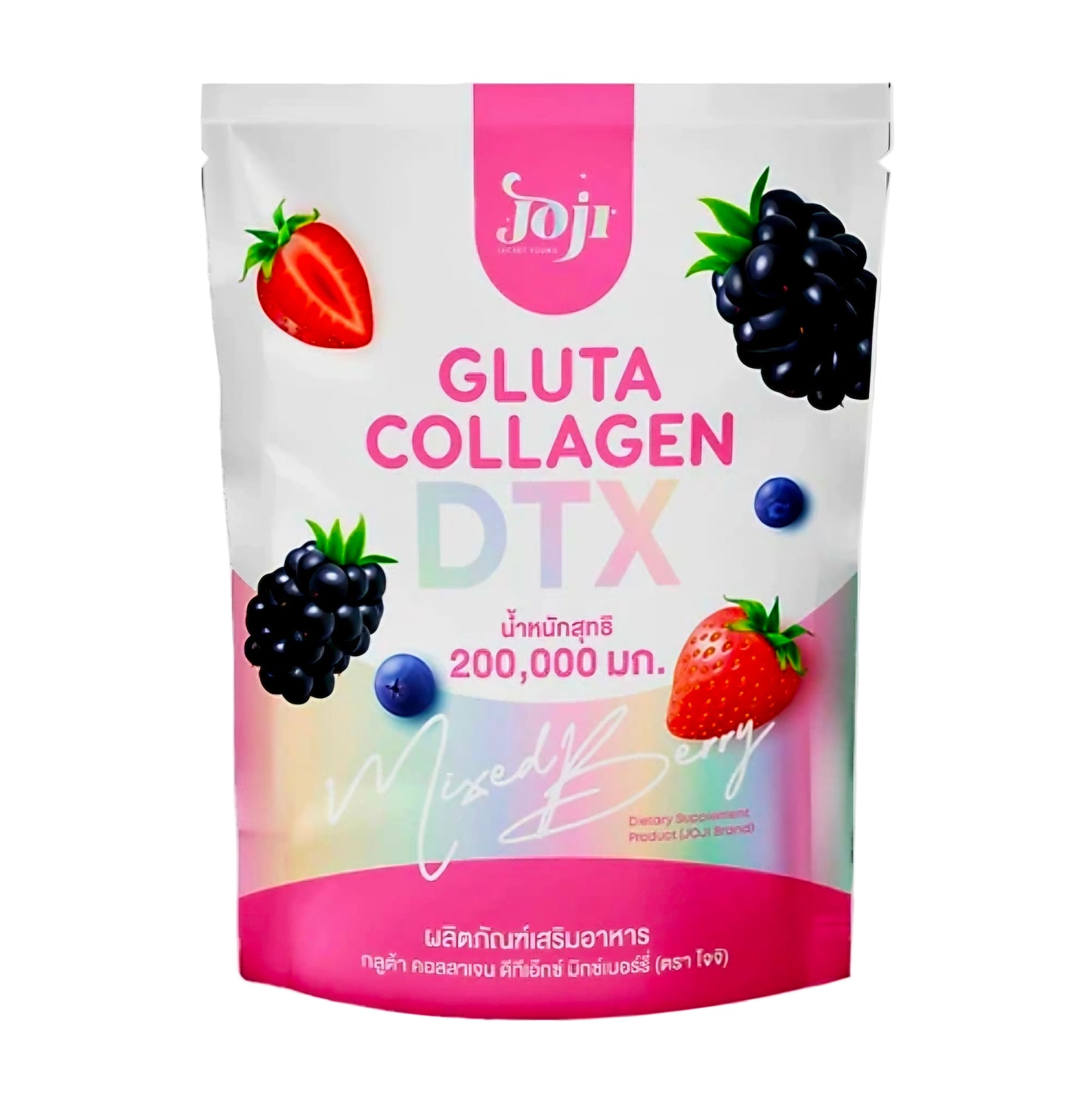 Joji Gluta Collagen DTX PLUS Mixed Berry 200,000mg 10-sachets AUTHENTIC THAILAND