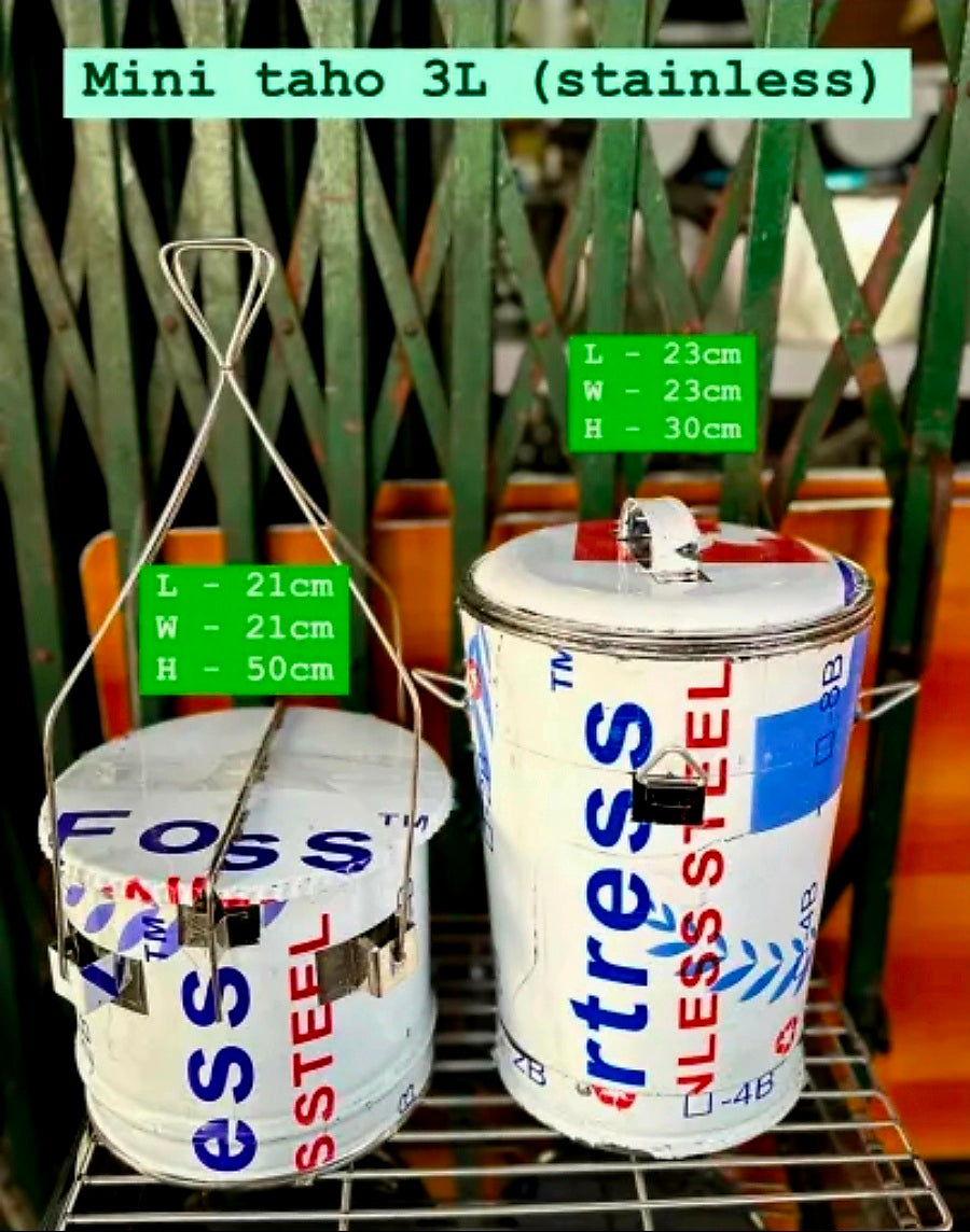 STAINLESS STEEL TAHO CONTAINER FOR PARTY / CATERING / OCASSION 3-LITRE