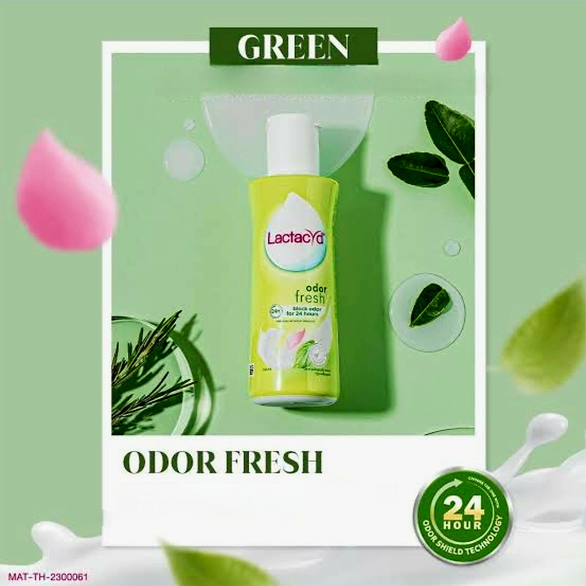 Lactacyd Feminine Wash ODOR FRESH 150ml