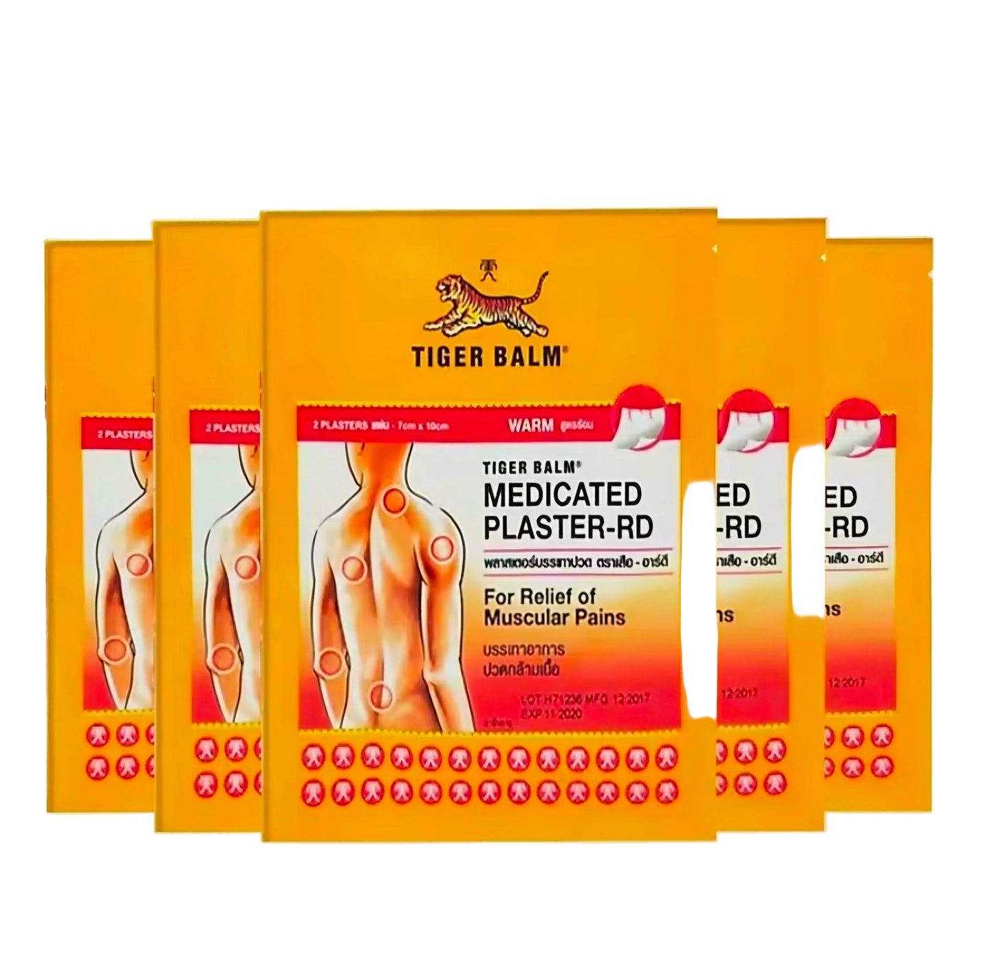 Tiger Balm MEDICATED PLASTER 2-Patches Pack (WARM RED)