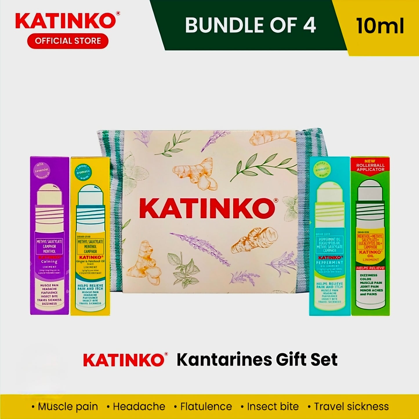 KATINKO KANTARINES GIFT SET (CLOTH POUCH)