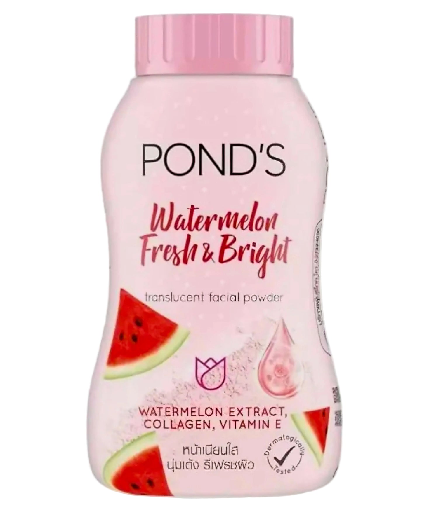 Pond's Transluscent Powder WATERMELON FRESH & BRIGHT 50g