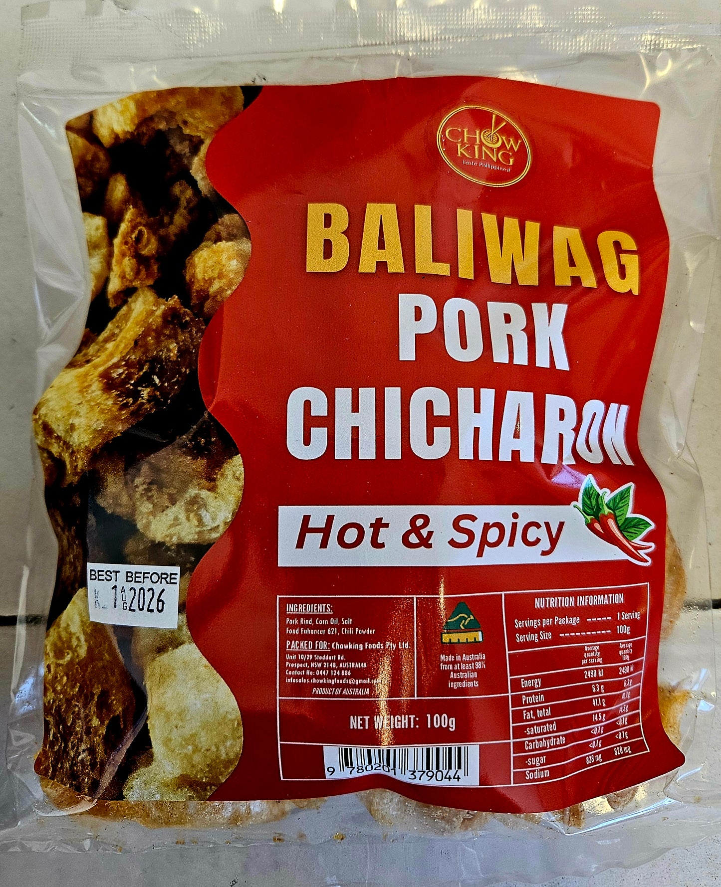 BALIWAG Pork Chicharon HOT & SPICY 100g
