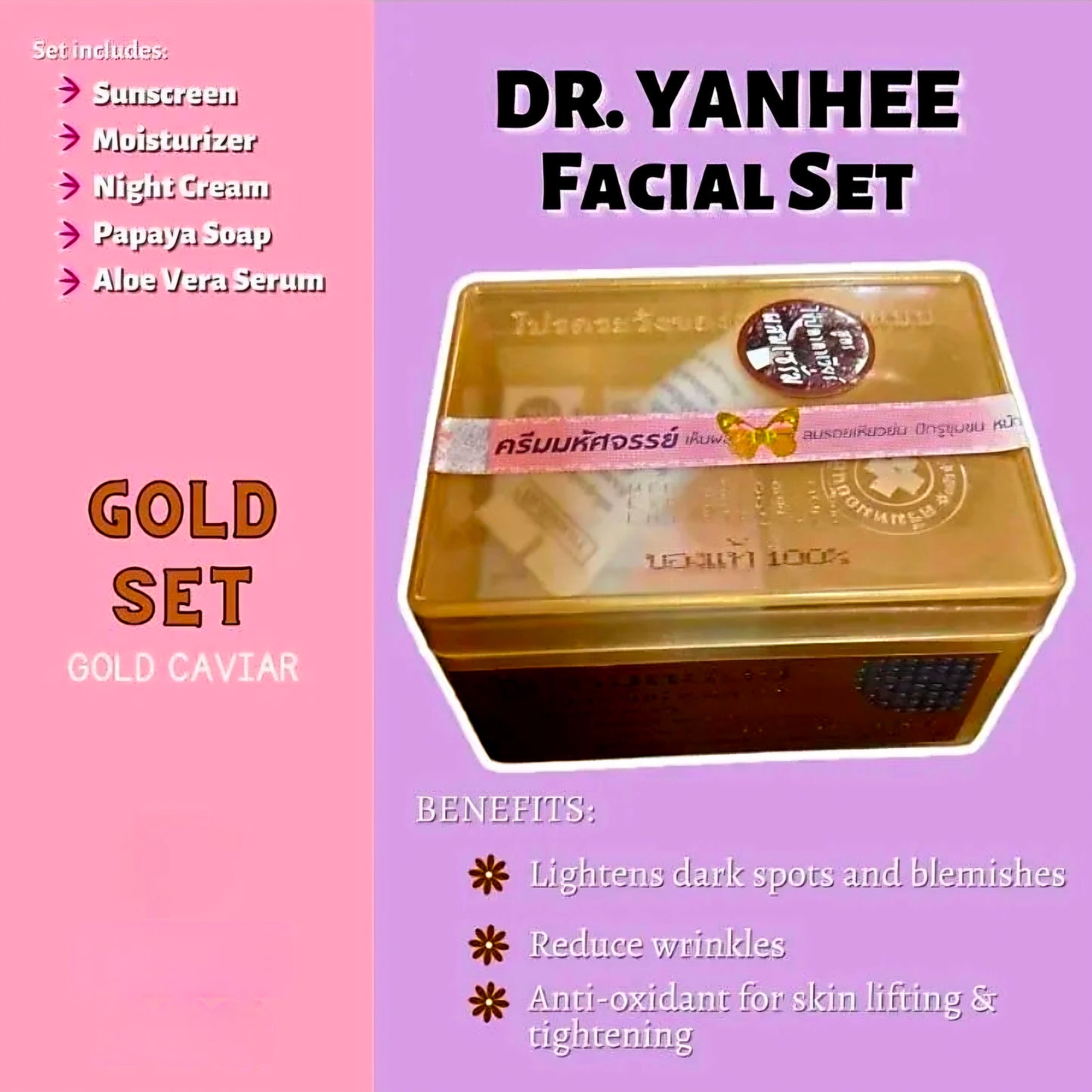 Dr.Yanhee Facial Set SKIN LIFTING SET (GOLD) AUTHENTIC THAILAND