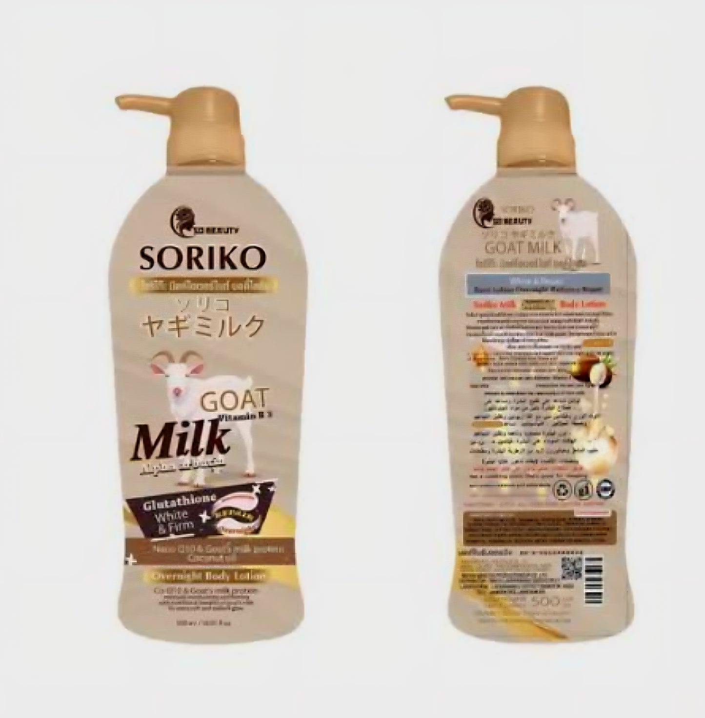 SORIKO Goat Milk Overnight Body Lotion GLUTATHION WHITE & REPAIR 500ml